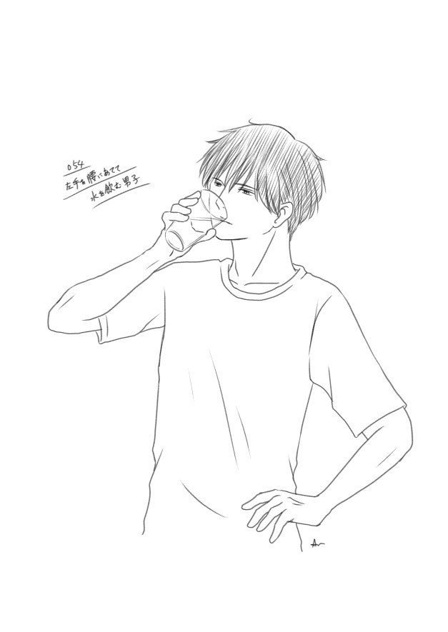 絵の練習 その19 腰に手をあてる アン Note