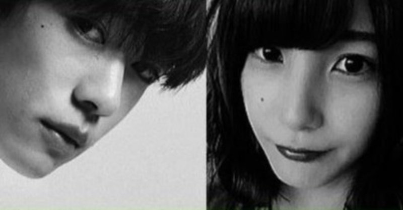仮面ライダーセイバー 内藤秀一郎がyoutuber かすと交際発覚 で早くも仮面剥がれる失速ライダー文豪でも剣豪でも非ず 幸せ発電所 清く正しく美しく 芸能界に愛をこめて 読書に魂をこめて Note