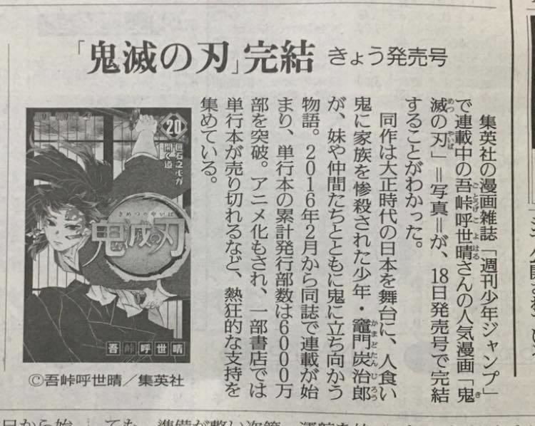 ライターに薦めたい習慣 毎週日曜は新聞の書評欄を読む 中村洋太 ライター コンサル Note