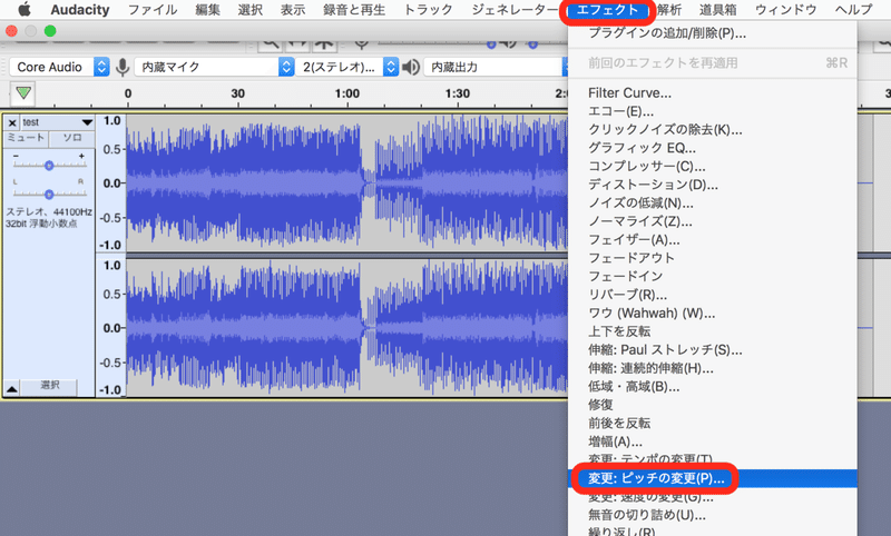 歌い手編23 超簡単 歌いやすいキーに変更する方法を教えて Audacity編 ちゃぺ 音楽家youtuber Note