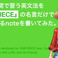 R 指定さんの 聖徳太子ラップ を参考に 聖徳太子自己紹介 をクラスでやったら合法的に盛り上がったので全国のクラス開きでやってほしい よしかわ けいすけ 高校教師 Note