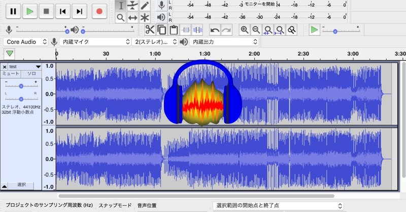 歌い手編23 超簡単 歌いやすいキーに変更する方法を教えて Audacity編 ちゃぺ 音楽家youtuber Note