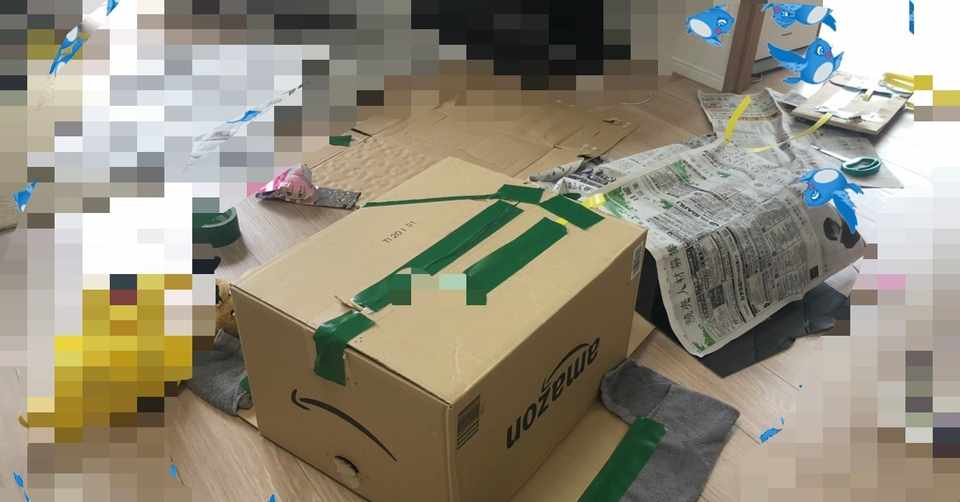 電車の作り方 工作 ほあきー 小学３年生 Note