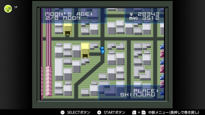 真シリーズにおける原点にして その後のイメージを決定づけた呪いのような名作 初代 真 女神転生 にはメガテン シリーズに必要なすべてが詰まっている Surumeikaman Note