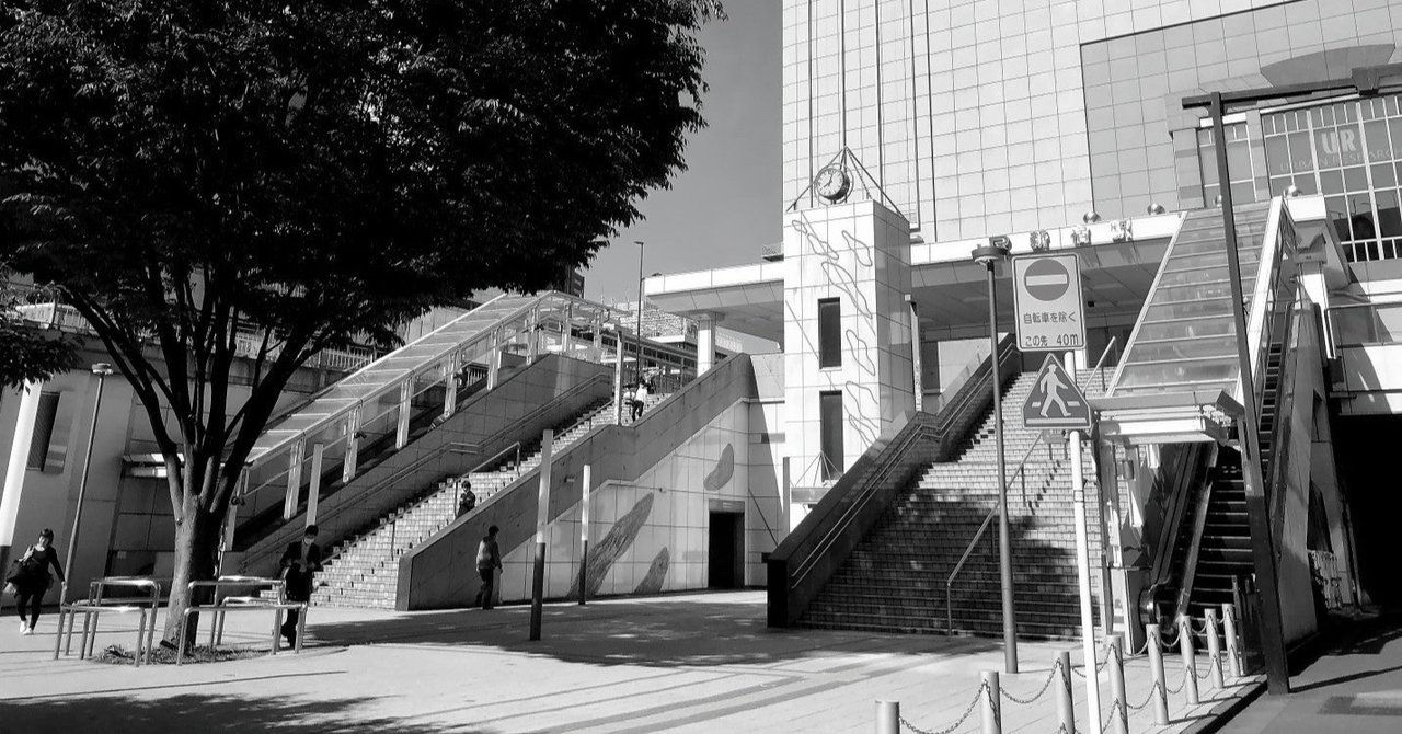 失恋して3年以上経った人限定の音楽記事を Mr Children Over あ Note 失恋して3年以上経った人限定の音楽記事を Mr Children Over あ Note