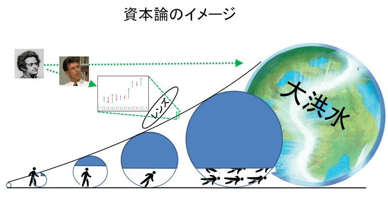 画像30