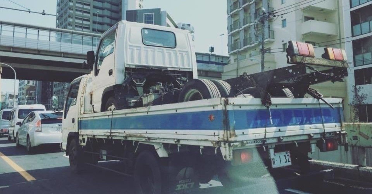 トラックの荷台でおしっこする話 ヘイヨー note