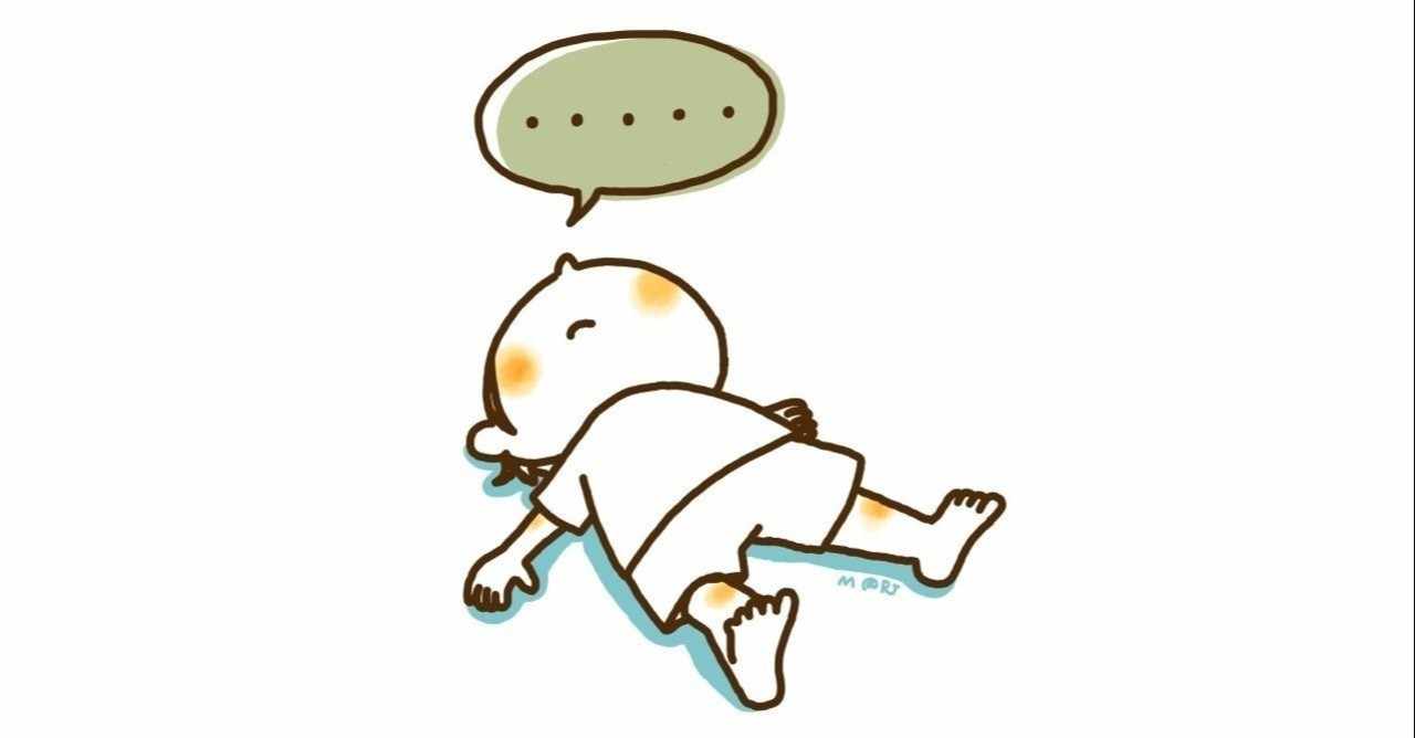 ぐでたま の新着タグ記事一覧 Note つくる つながる とどける