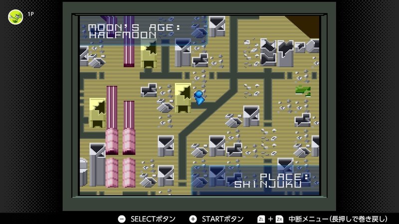 真シリーズにおける原点にして その後のイメージを決定づけた呪いのような名作 初代 真 女神転生 にはメガテンシリーズに必要なすべてが詰まっている Surumeikaman Note 真シリーズにおける原点にして その後のイメージを決定づけた呪いのような名作 初代 真 女神転生 にはメガテンシリーズに必要なすべてが詰まっている Surumeikaman Note