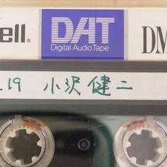 僕の体験した東京の90年代 第7回 小沢健二｜Yasushi Ide