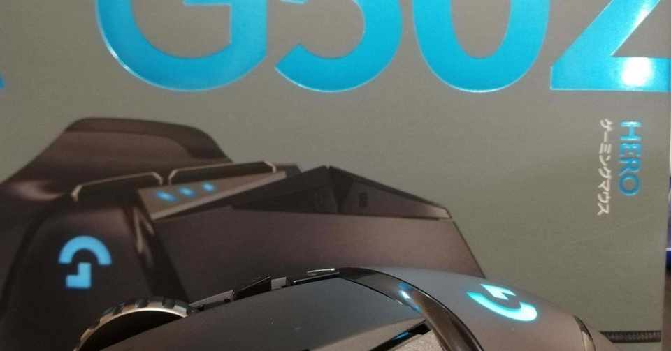 G502 Hero G Hubのインストールと設定について めっちゃねたい Note