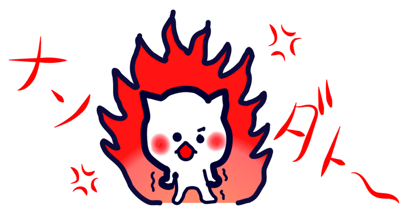 萌え絵批判に一貫性がないという誤解を解いてみる マリアリン Note 萌え絵批判に一貫性がないという誤解を解いてみる マリアリン Note