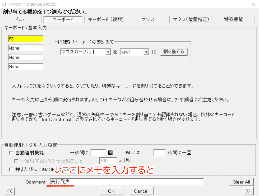画像7