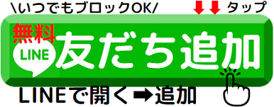 模試でe判定 D判定 C判定ばかりの合格率 10月 大学受験 受験ヒツジ Note