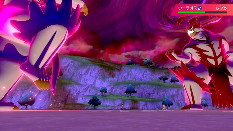 ポケモン剣盾 14 みきぎり Note ポケモン剣盾 14 みきぎり Note