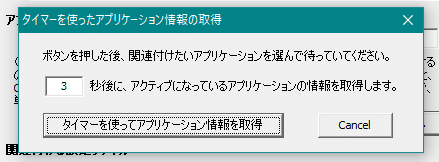 画像11