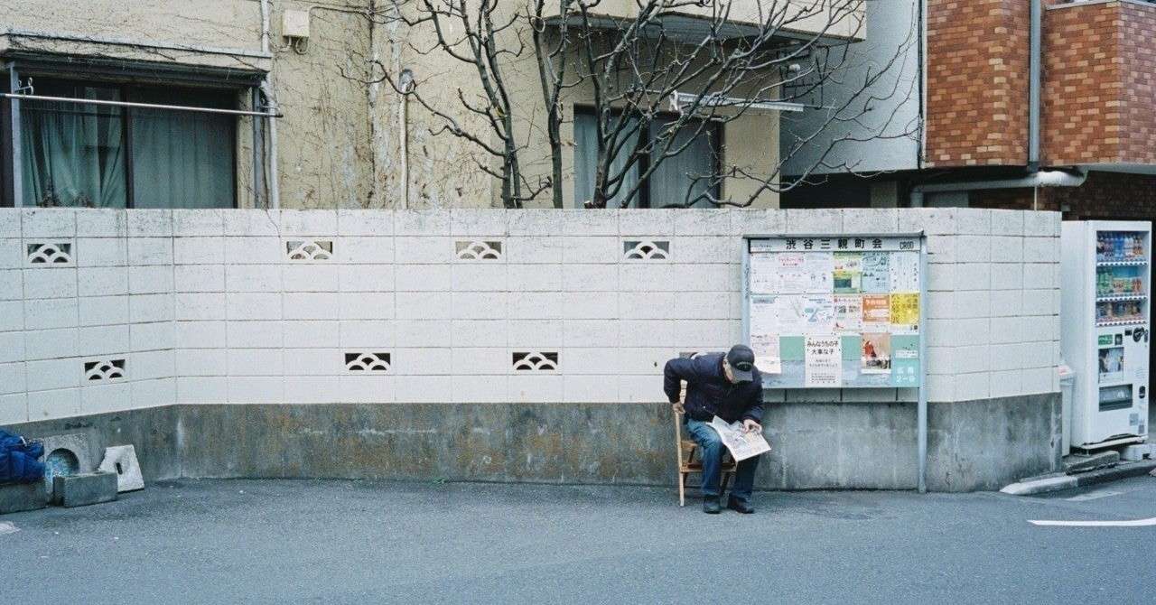 有益な情報はお金を払わないと得られない ケチな私が課金して学んだ事 Vermilion バーミリオン の中の人 Ami Note