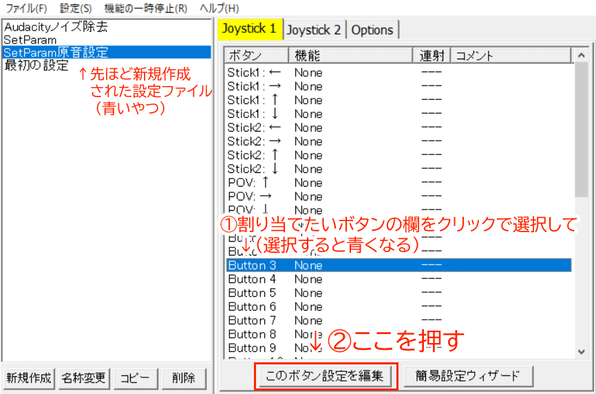画像13