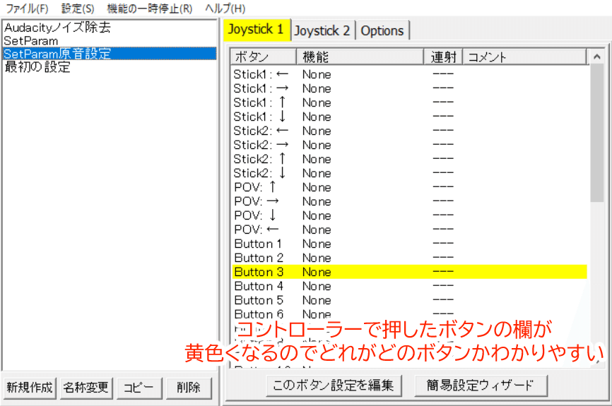 画像13