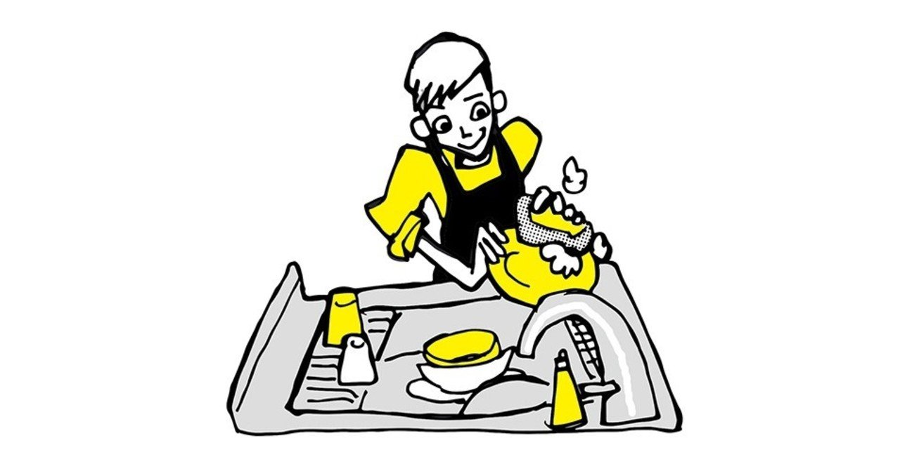 家事リスト イラストレーター芦刈将 Note 家事リスト イラストレーター芦刈将 Note