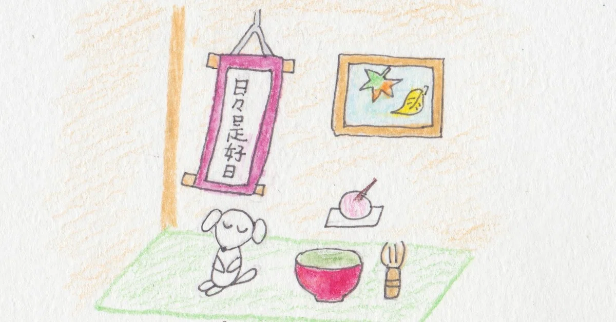 画像79