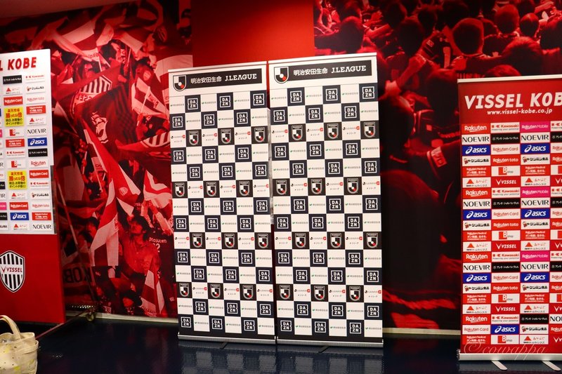 ノエビアスタジアム神戸のスタジアムツアーに参加してきました Cowappa ナタリー Note ノエビアスタジアム神戸のスタジアムツアーに参加してきました Cowappa ナタリー Note