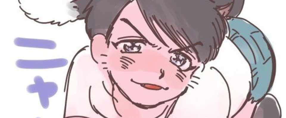 Little Kitty Me 前 R18 一カラ おそカラ しけた実 Note