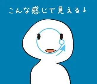 画像8