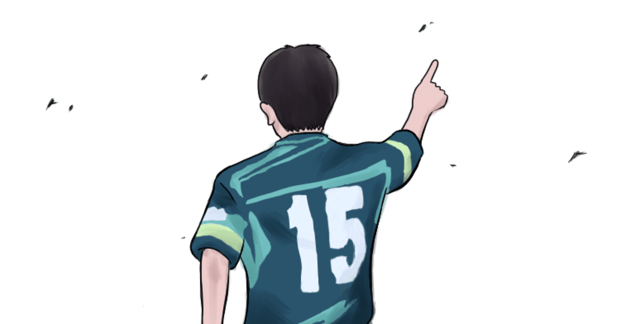 最も欲しかった サッカー かっこいい イラスト Hd壁紙画像の最大のコレクション