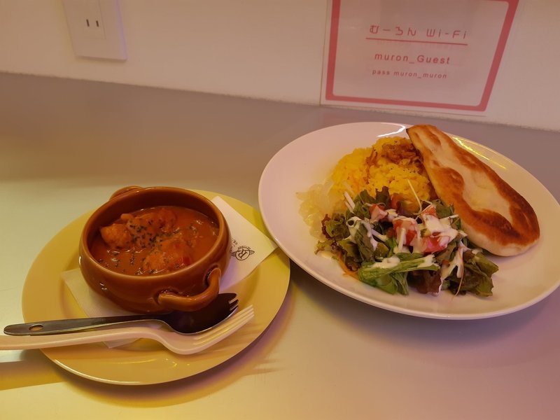 年9月21日 大須 夢龍 むーろん 弥洲 Note