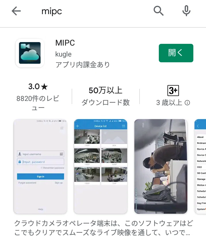 画像7