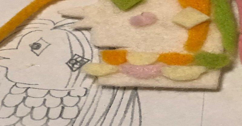 勇気づけられる言葉 ことりっこ Note