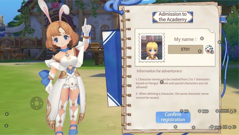 pic ラグナロクオリジン 職業 おすすめ ragnarok origin äºåç¥è 2 st note