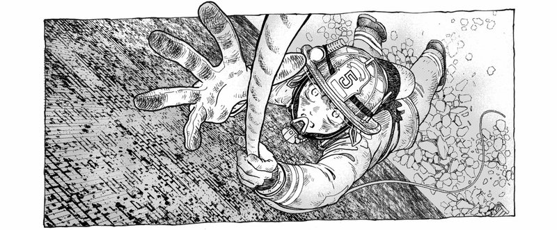 漫画技法 の定番タグ記事一覧 Note つくる つながる とどける