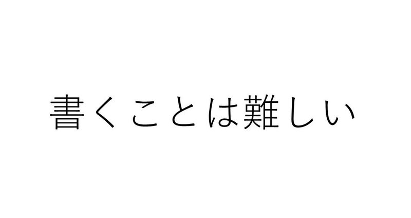 マガジンのカバー画像