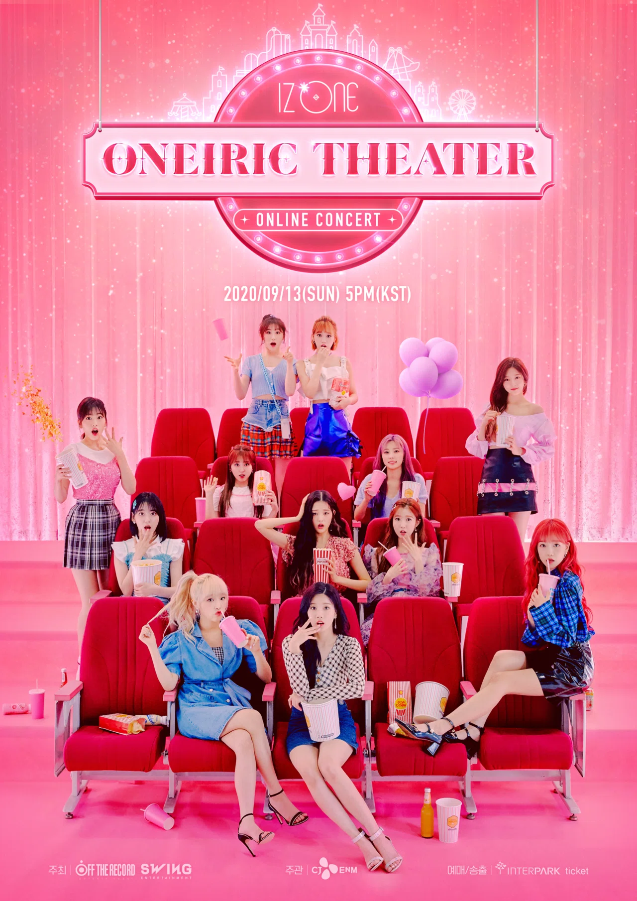 IZ*ONE ONLINE CONCERT [ONEIRIC THEATER]』の感想｜桜野トマト