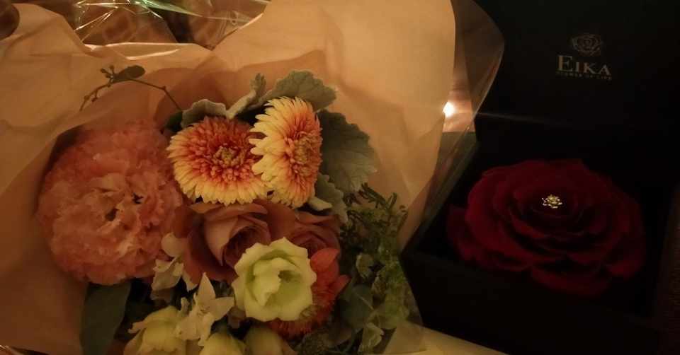 プロポーズ成功 守るべき人を守って エンタメも本気で作る おむすび Note