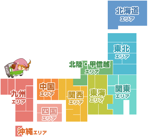 おもちゃを売るならトイズキング トイズキング評判と口コミ 山本祐介 オタク社長 おもちゃ屋さん Note