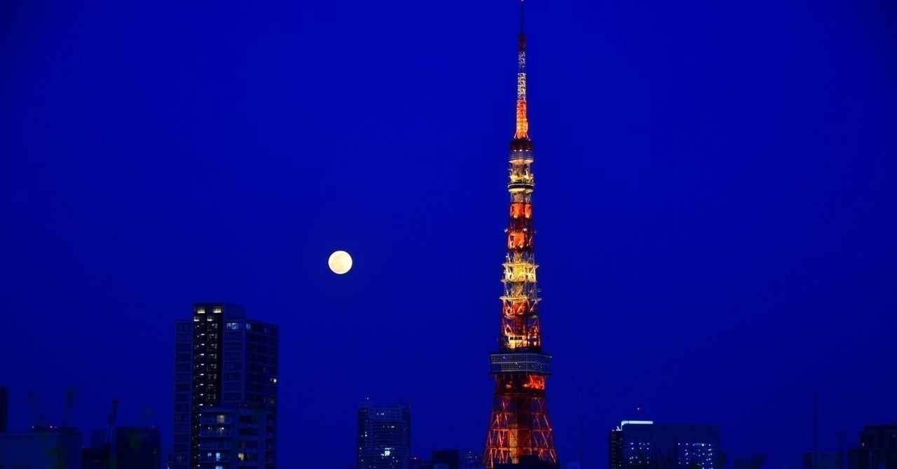 Thebluehearts の新着タグ記事一覧 Note つくる つながる とどける