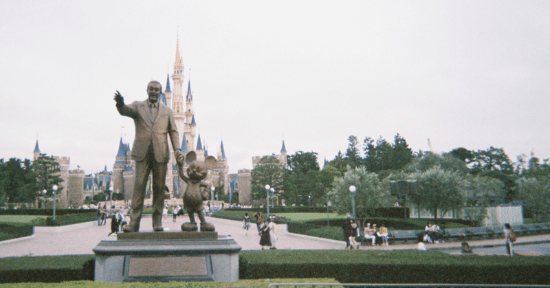 この前ディズニーランドで感動した話 ぽむさん Note