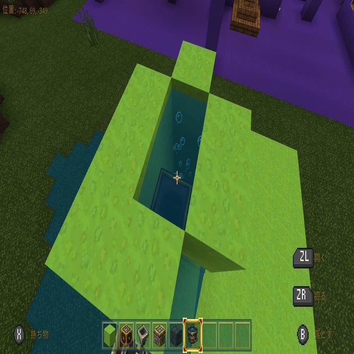 マイクラ 全自動リピート装置 ルイ Note