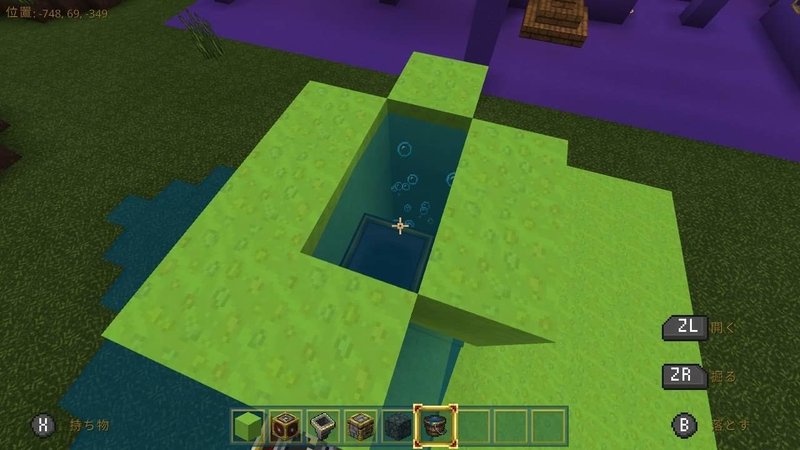 マイクラ 全自動リピート装置 ルイ Note