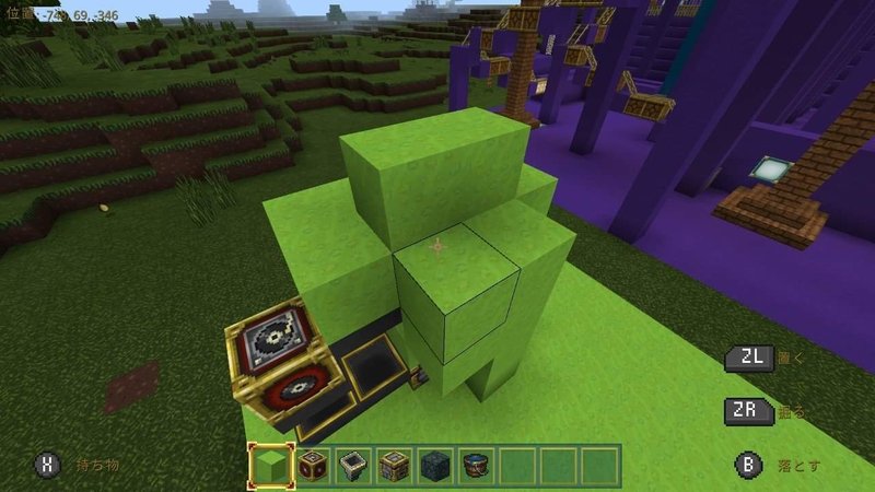 マイクラ 全自動リピート装置 ルイ Note