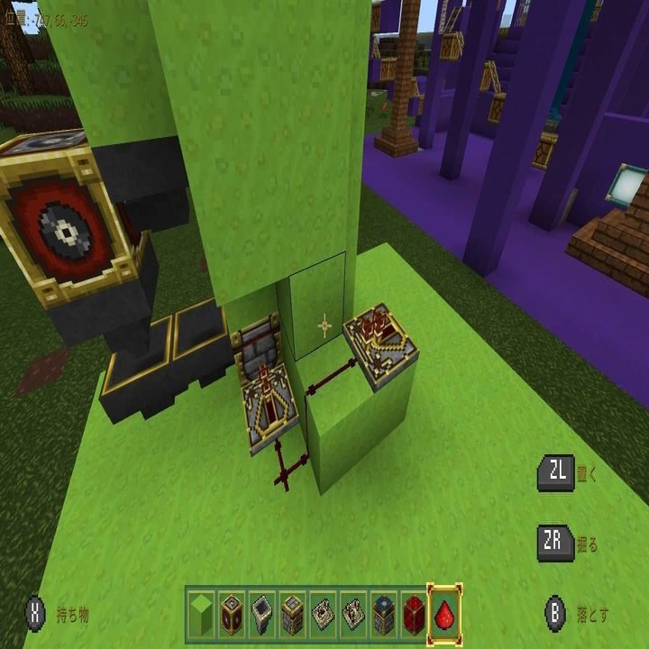 マイクラ 全自動リピート装置 ルイ Note