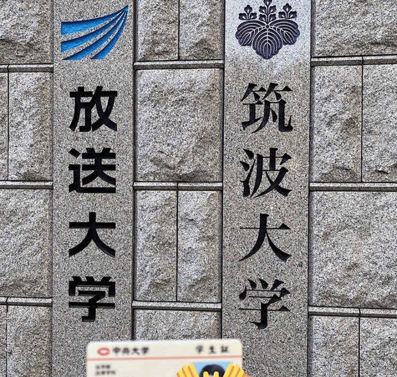 アニオタの妄言 ゆう Note