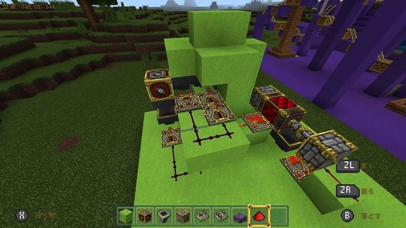 マイクラ 全自動リピート装置 ルイ Note