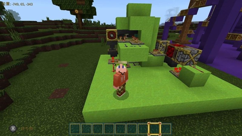 マイクラ 全自動リピート装置 ルイ Note マイクラ 全自動リピート装置 ルイ Note