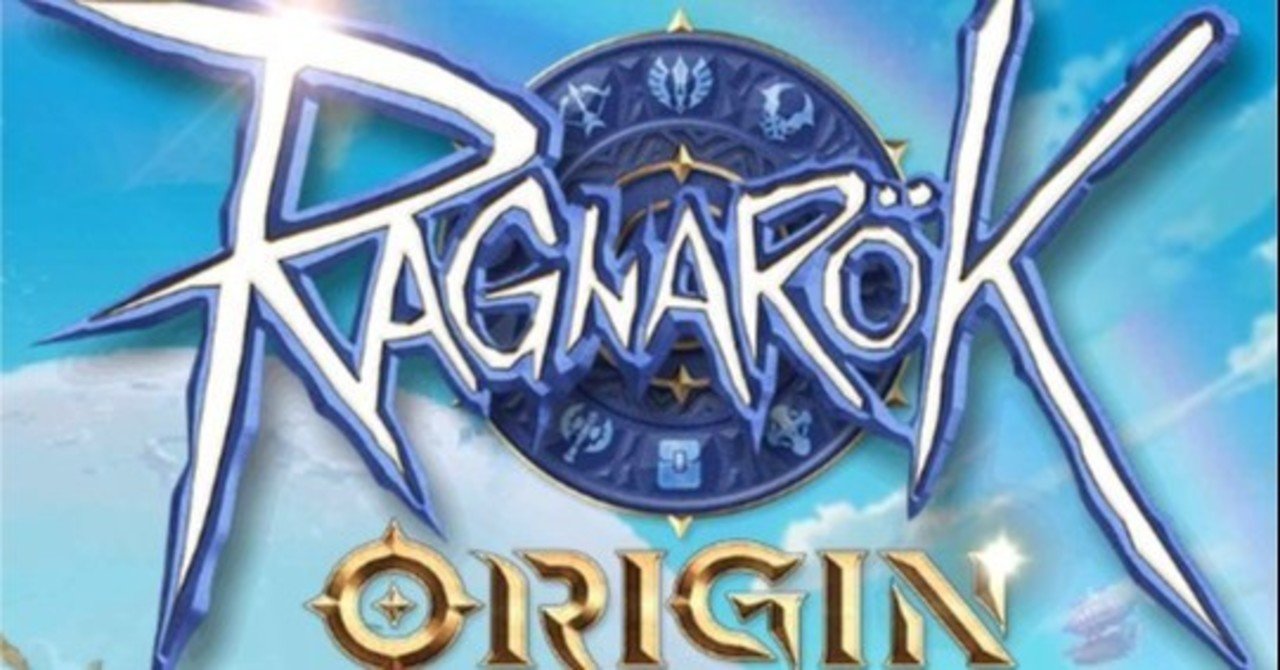 Ragnarok Origin 事前知識 3 St Note