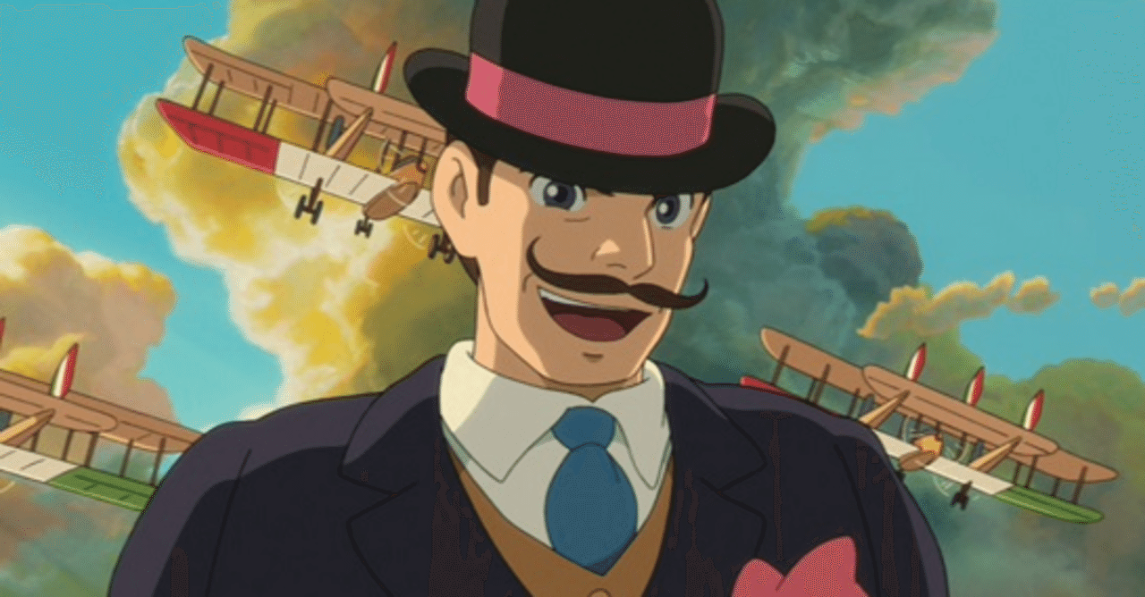 風立ちぬ（Si alza il vento) 宮崎駿（番外編）｜CINEMA ESSE