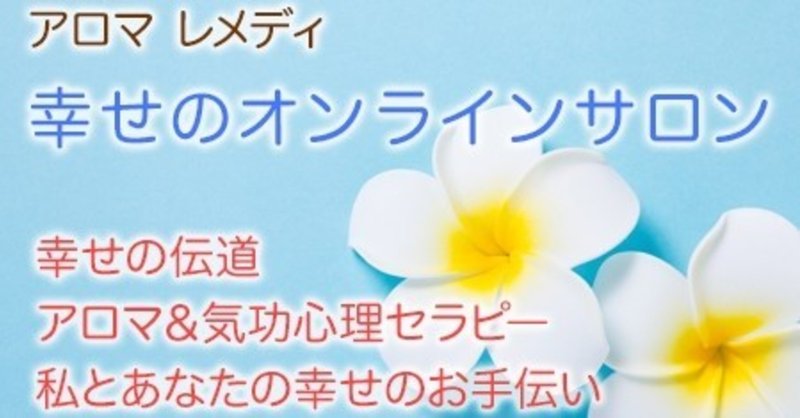 嫌味を言う人の心理 むうせい 最下層スペック木彫師 note